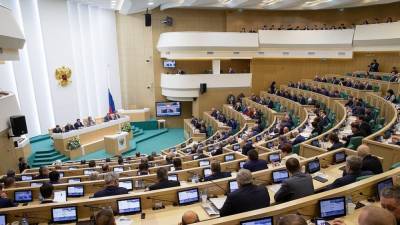 Совет Федерации одобрил закон о защите персональных данных граждан РФ