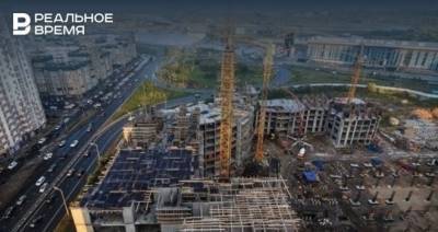 Казань вошла в список городов, в которых начнется комплексное развитие территорий