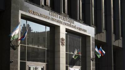 Совфед одобрил закон об ответных санкциях за цензуру российских СМИ