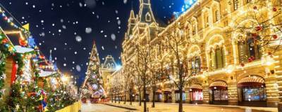 Песков прокомментировал вероятность сокращения новогодних каникул