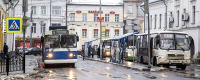 В Ярославле транспортную реформу обсудят с жителями