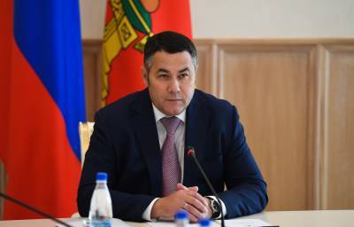 В Тверской области принят областной бюджет на 2021-2023 годы