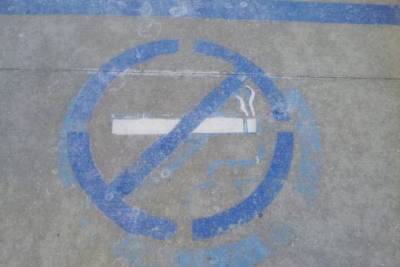 В новых запретах для курильщиков увидели негативные последствия