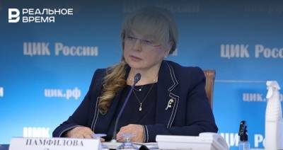 Глава ЦИК РФ: на выборах 2021 года кандидаты не смогут «проехать на админресурсе»
