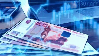 Глава Гознака рассказал, нужна ли в России банкнота свыше 5000 рублей