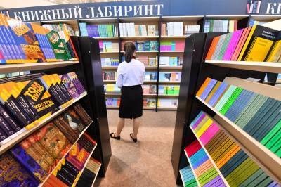 Представлен первый Всероссийский книжный рейтинг