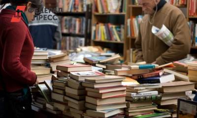 Какие книги в 2021 году покупали чаще всего. Фантастика и эротика стали еще популярнее