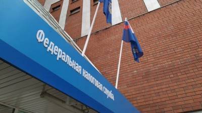Жители Томской области заплатили более одного миллиарда рублей имущественных налогов