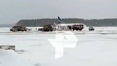 Названа причина инцидента с выкатившимся за пределы ВПП самолетом во Внуково