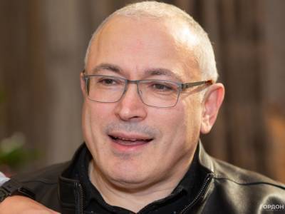Ходорковский: Я 8 тонн наличных денег в день перекладывал туда-сюда