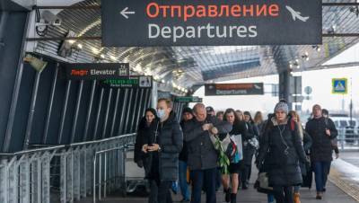 Пулково уравняло тарифы для иностранных и российских авиакомпаний