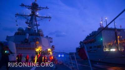 Русский истребитель вывел из строя американский эсминец – Китайские СМИ