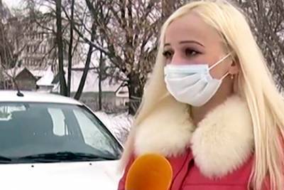 Россиянка случайно купила машину с миллионными штрафами бывшего хозяина
