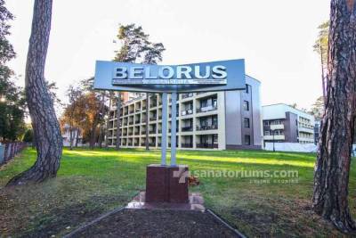 В санатории «Беларусь» в Друскининкае прокомментировали блокировку счетов из-за санкций ЕС