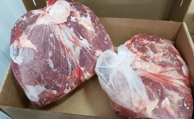 В Ташкенте в продаже появилось странное замороженное импортное мясо по 45 тысяч. Власти прокомментировали ситуацию
