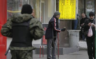 Главред (Украина): из Америки пришло еще одно предупреждение Украине
