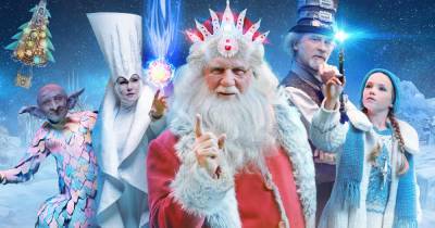 Калининградцам покажут праздничное онлайн-шоу "Пять чудес Деда Мороза"