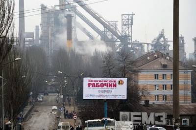 В ОРДО пытаются окончательно закрыть Донецкий металлургический завод
