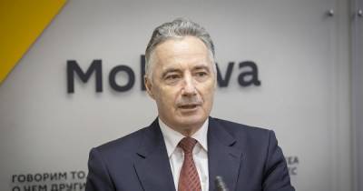 В Молдавии назвали кандидата на пост премьер-министра