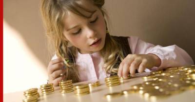 В ПФР назвали условие получения выплат на детей до 8 лет
