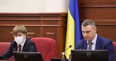 Киевсовет утвердил бюджет на следующий год