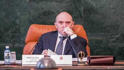 Экс-губернатора Челябинской области обязали уплатить штраф в 20 тысяч рублей