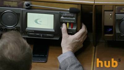 Законопроект о лишении нардепов полномочий за «кнопкодавство» могут вновь вынести на голосование