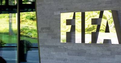 ФИФА отменила молодежный и юношеский чемпионаты мира-2021