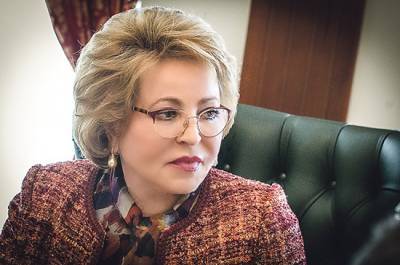 Матвиенко призвала ускорить принятие закона о контроле за оборотом древесины