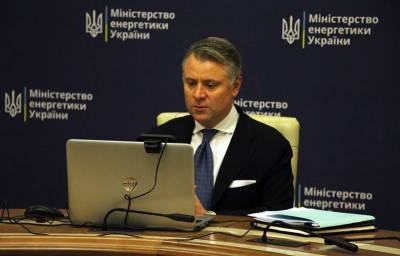 Витренко рассказал главе Миссии МВФ о приоритетах Украины