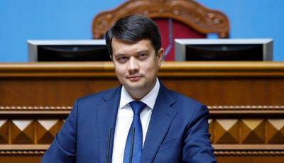 Будут ли в Украине досрочные парламентские выборы: ответ Разумкова