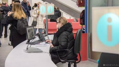 Аэропорт Челябинска снова «поплыл» (ВИДЕО)