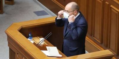 Зеленский рассказал о проверке главы Минздрава на профпригодность