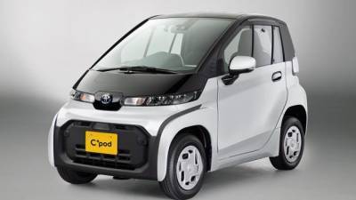 Toyota выпустила городской электромобиль C + pod
