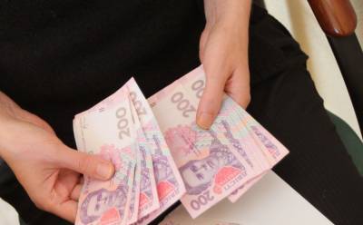 Новое денежное вознаграждение для украинцев, кто сможет получить: «От трех до пяти тысяч гривен…»