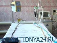 Во Владивостоке сообщили о «замерзающем» коронавирусном госпитале