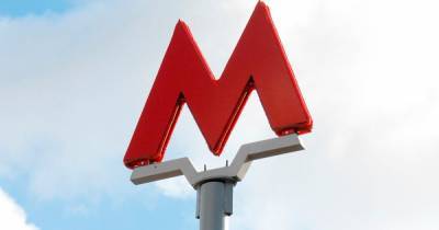 В Москве решили разыграть 16 букв «М» из метро