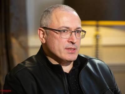 Ходорковский: Мы говорили Путину и команде: “Заберите 50% “Газпрома” себе. Это в районе 14 млрд. Мы вам дадим кредиты на это. “Газпром” будет стоить 300 млрд”