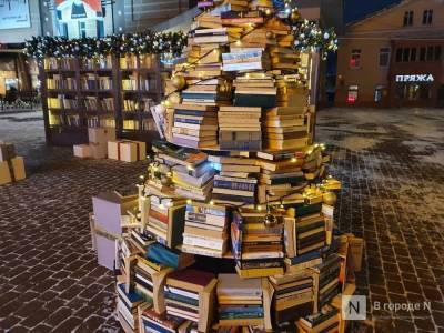 Улицу Большую Покровскую украсили книгами