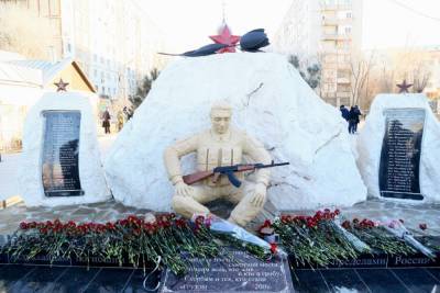 В Астрахани открыли памятник воинам-афганцам