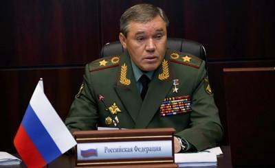 Bloomberg (США): Начальник Генштаба российской армии предупреждает о ядерных рисках при кибератаках и в космосе