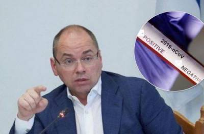 Степанов заговорил о проблемах Украины: что не так с вакциной, которую еще не получили