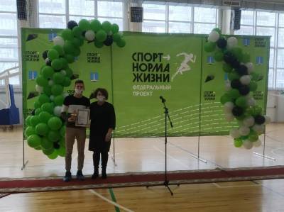 Спортивных тренеров наградили в Ульяновске