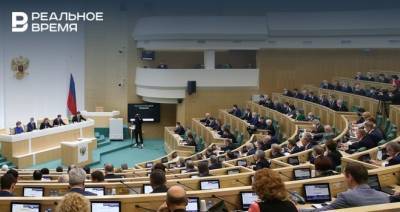 Итоги дня: новые законопроекты прошли Совфед, Казаков и недовольные сотрудники КНИТУ, приговор Соколову