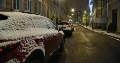 Снежный покров толщиной до 10 сантиметров сохранится в Москве до Нового года