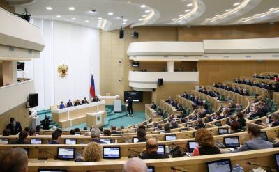 В России скоро появится закон о молодежной политике – Учительская газета