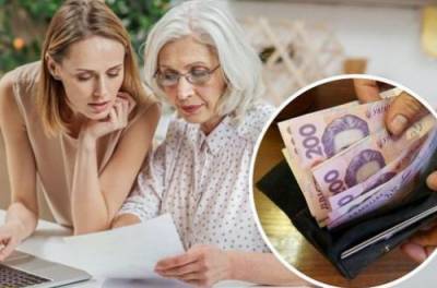 Украинские пенсии в 2021 году повысят пять раз