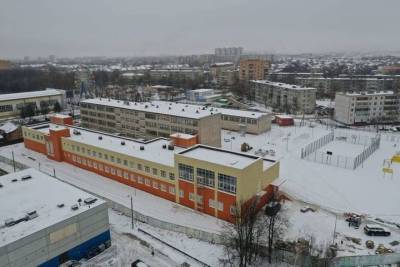 Завершилось строительство пристройки к одной из школ Серпухова
