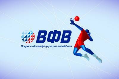 Петербургский "Зенит" стал вторым финалистом Кубка России по волейболу
