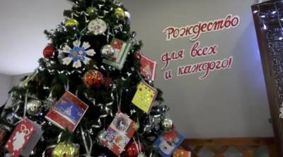В Кемерове продолжается акция «Рождество для всех и для каждого»